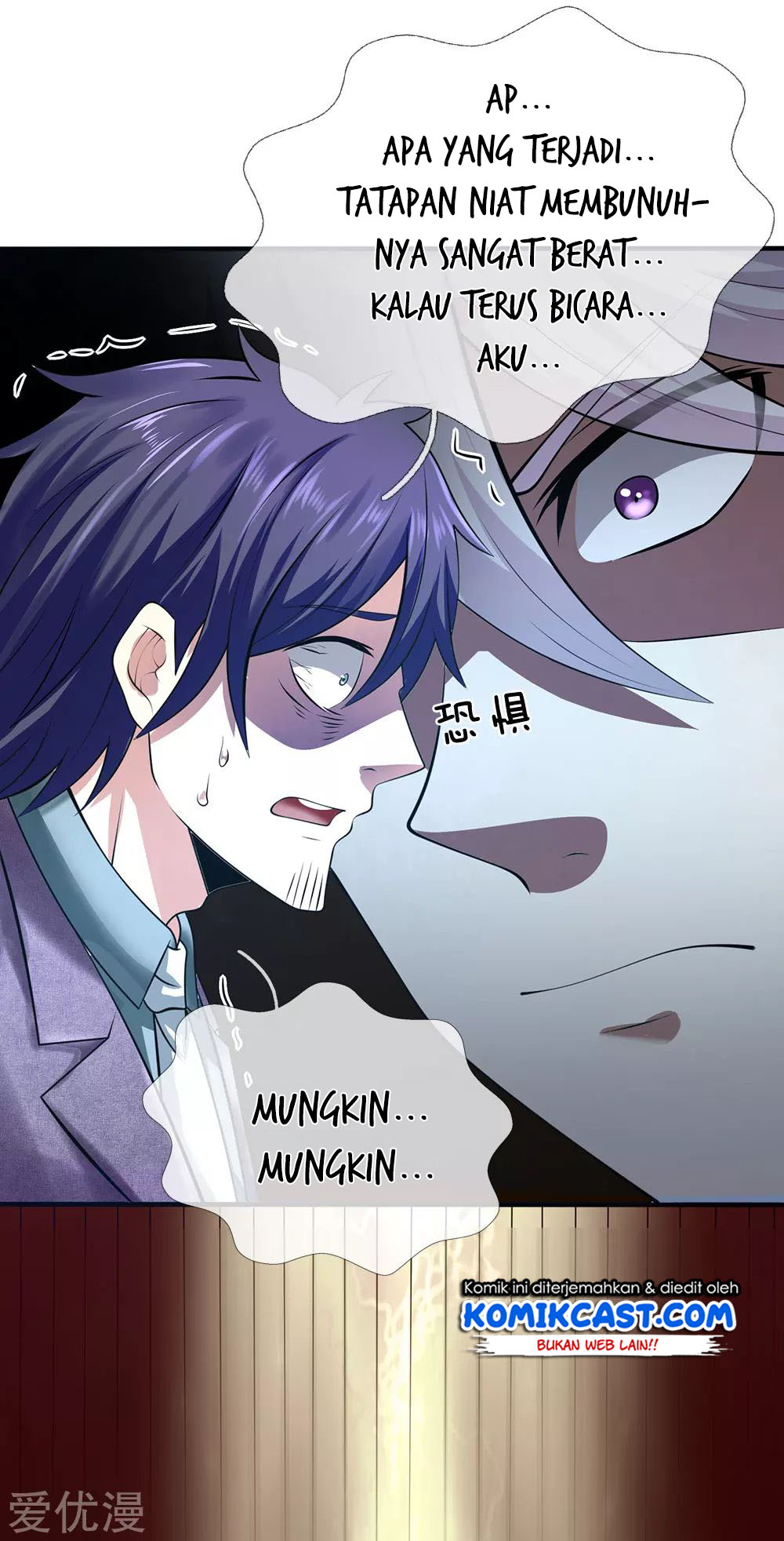 City of Heaven TimeStamp (Urban Rebellion) Chapter 97 Gambar 6